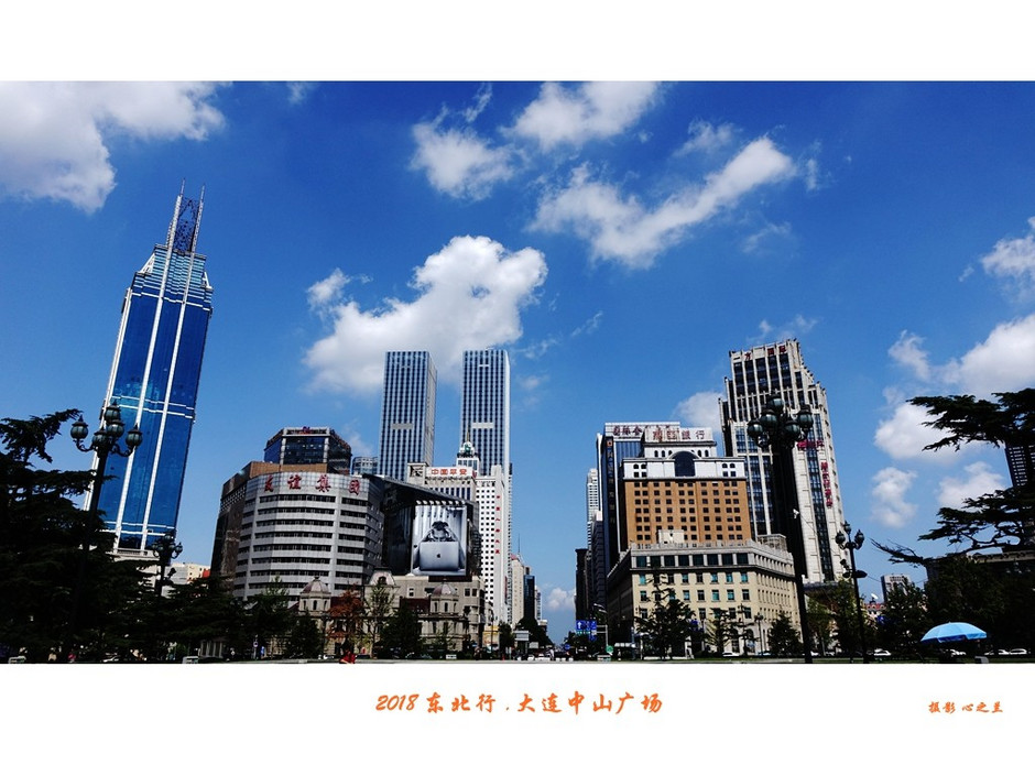 东三省游记详细攻略,东北行游记长春广场