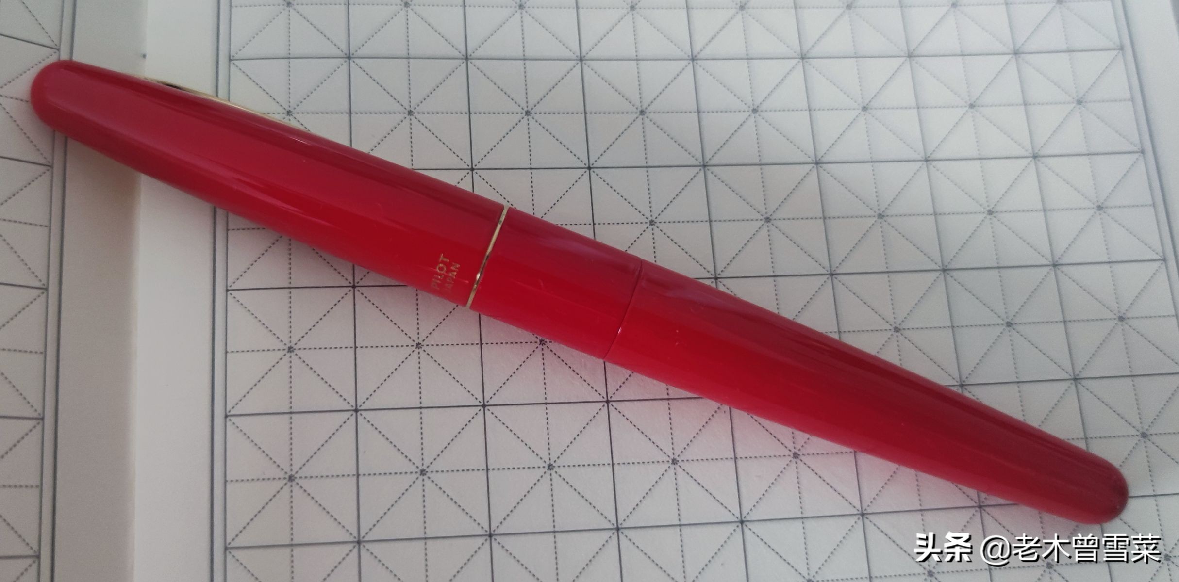 从零开始学书法钢笔字,初学钢笔字用1.0正确吗