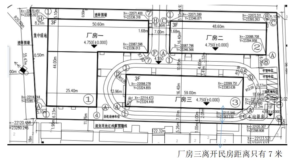 结构师继续教育,结构师
