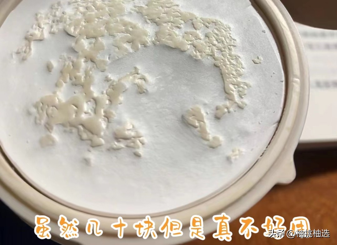 20岁和30岁的女人有什么差别,20岁跟30岁女人的差别