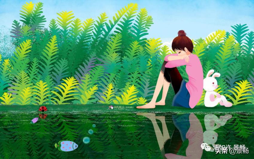 自己只管努力其他一切顺其自然,你只管做自己一切都是最好的安排