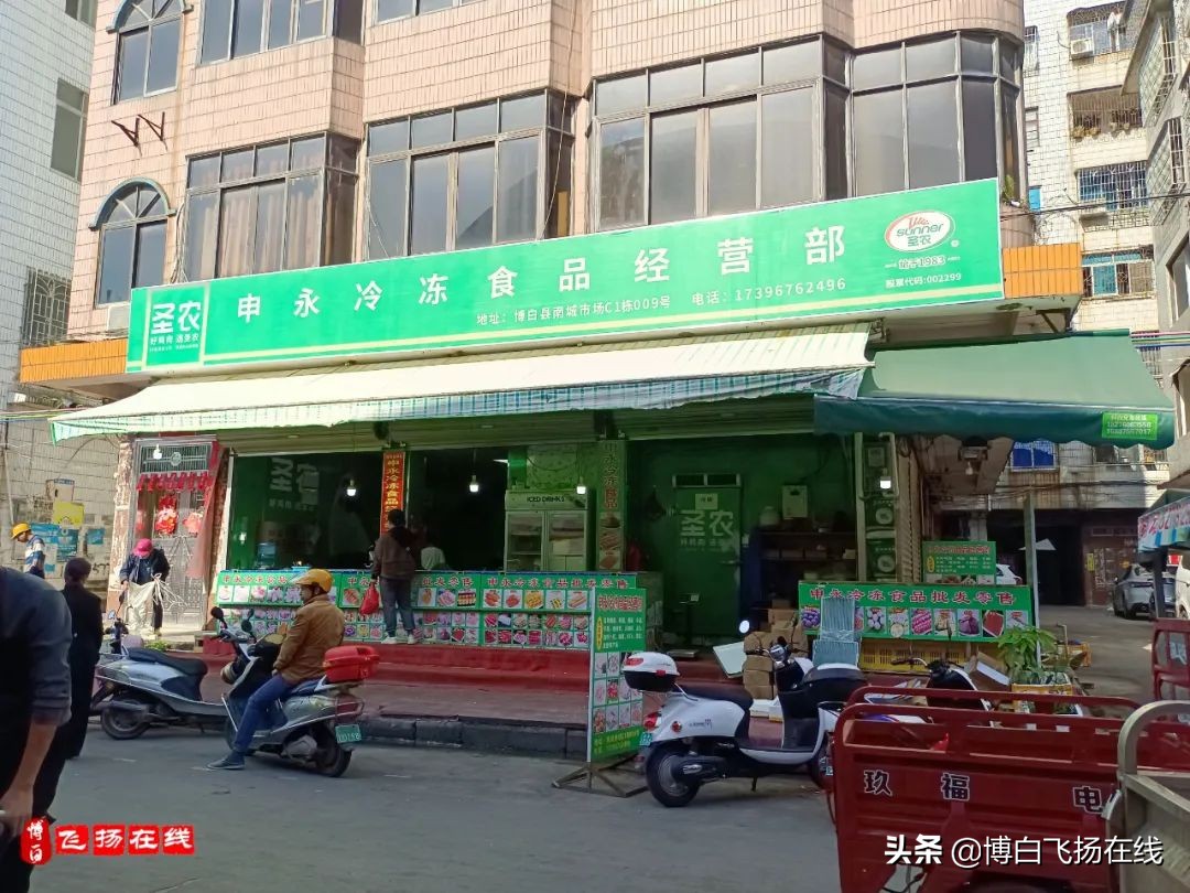 博白南城市场藏龙卧虎，摆摊卖肉小老板富甲流油