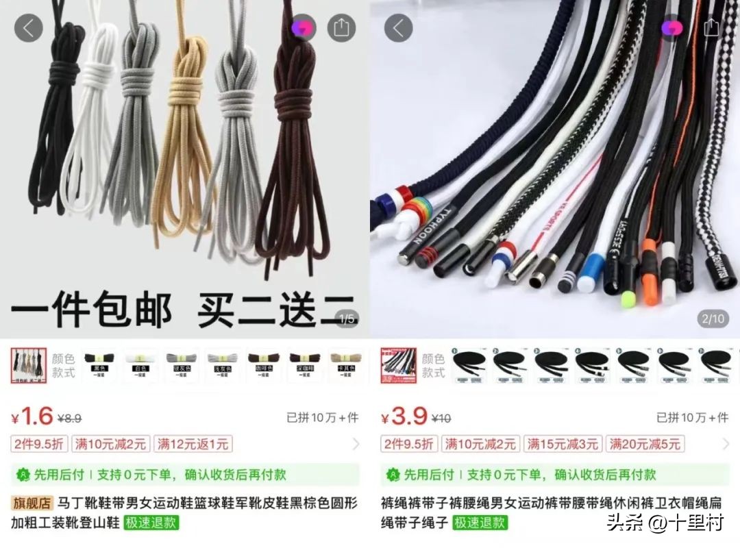 抖音做什么号容易挣钱,一个抖音号如何挣20块每天