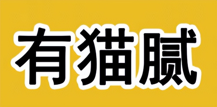 美国硅谷银行倒闭还有哪些银行,硅谷银行是一家什么样的银行