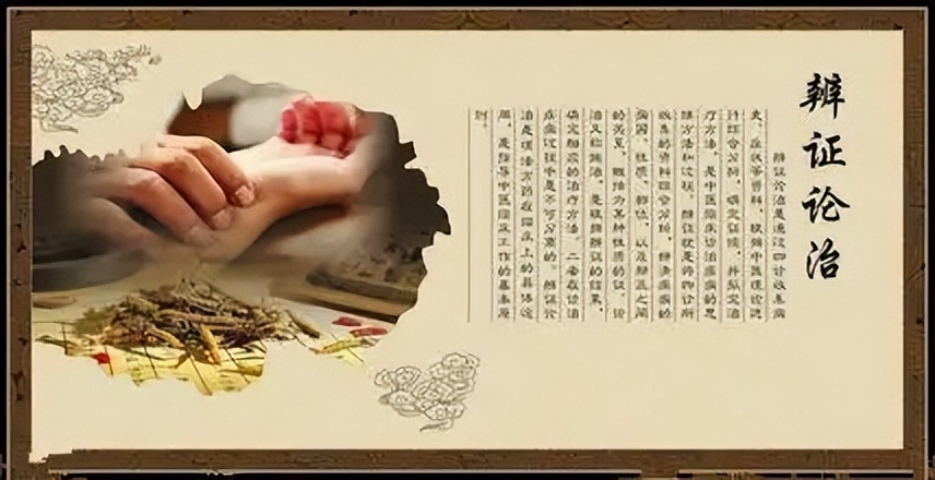 中医治疗失眠一般需要多久,专家说中医治疗失眠