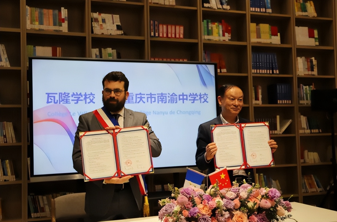 法国欧坦市市长一行来渝交流考察,法国欧坦市市长访问学校