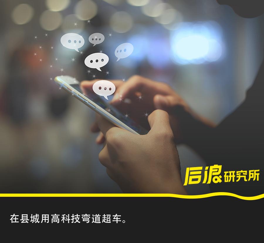 chatgpt未来不能替代的东西,chatgpt会颠覆你的行业吗