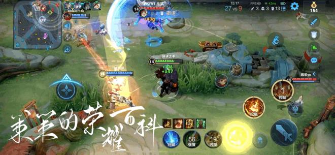 国服榜一廉颇深度教学（技能要点/连招详解/粗中有细）