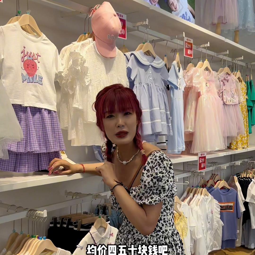 我的*服私**都是从这里买的～佳乐家北门胡三妹品牌女装，回回...