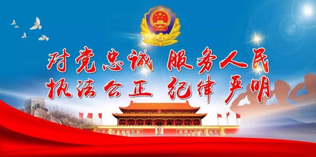 虚假网络投资理财类诈骗,虚假投资理财被骗追回案例