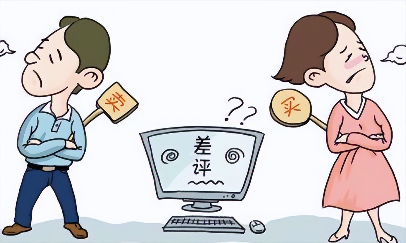 【法律浅谈】：受到他人骚扰时，受害人应该如何维权