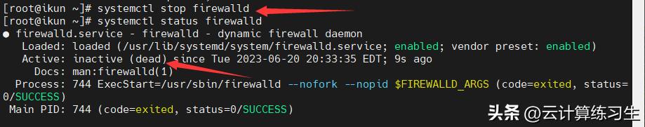 Linux服务搭建篇：使用Apache搭建文件共享服务器