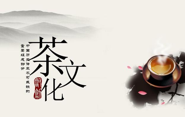 年龄大了喝点什么茶比较好,各个年龄段适合喝什么茶