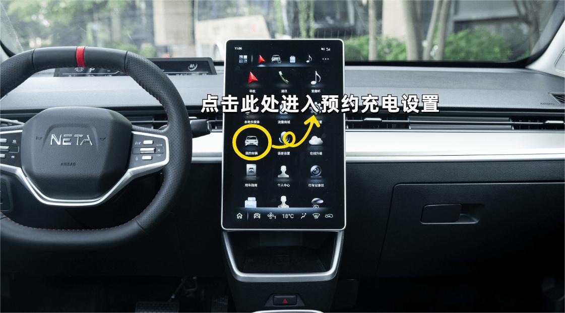 哪吒v慢充需要充电桩么,哪吒v便携式充电枪是多少瓦