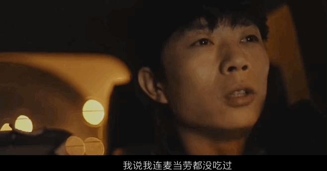 赵雷：我有些烦了