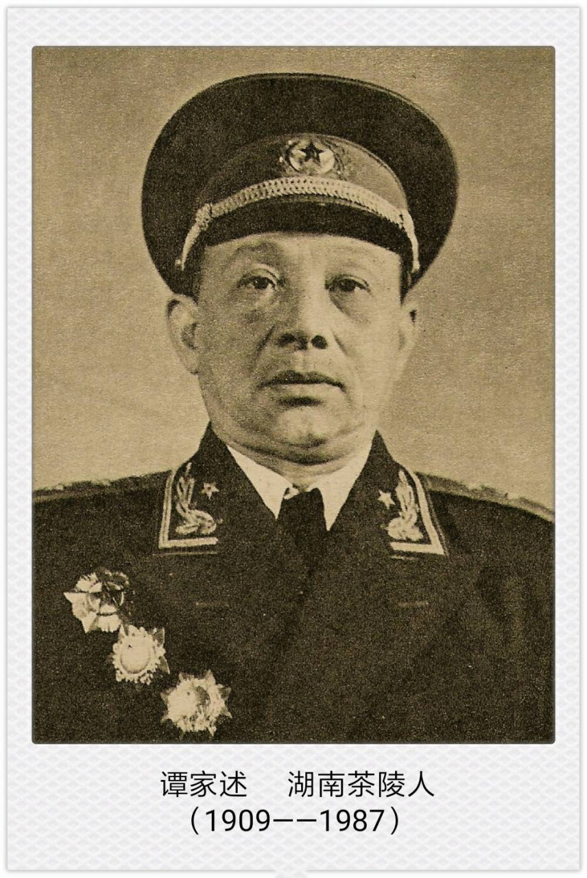 开国将领长寿,开国少将106岁