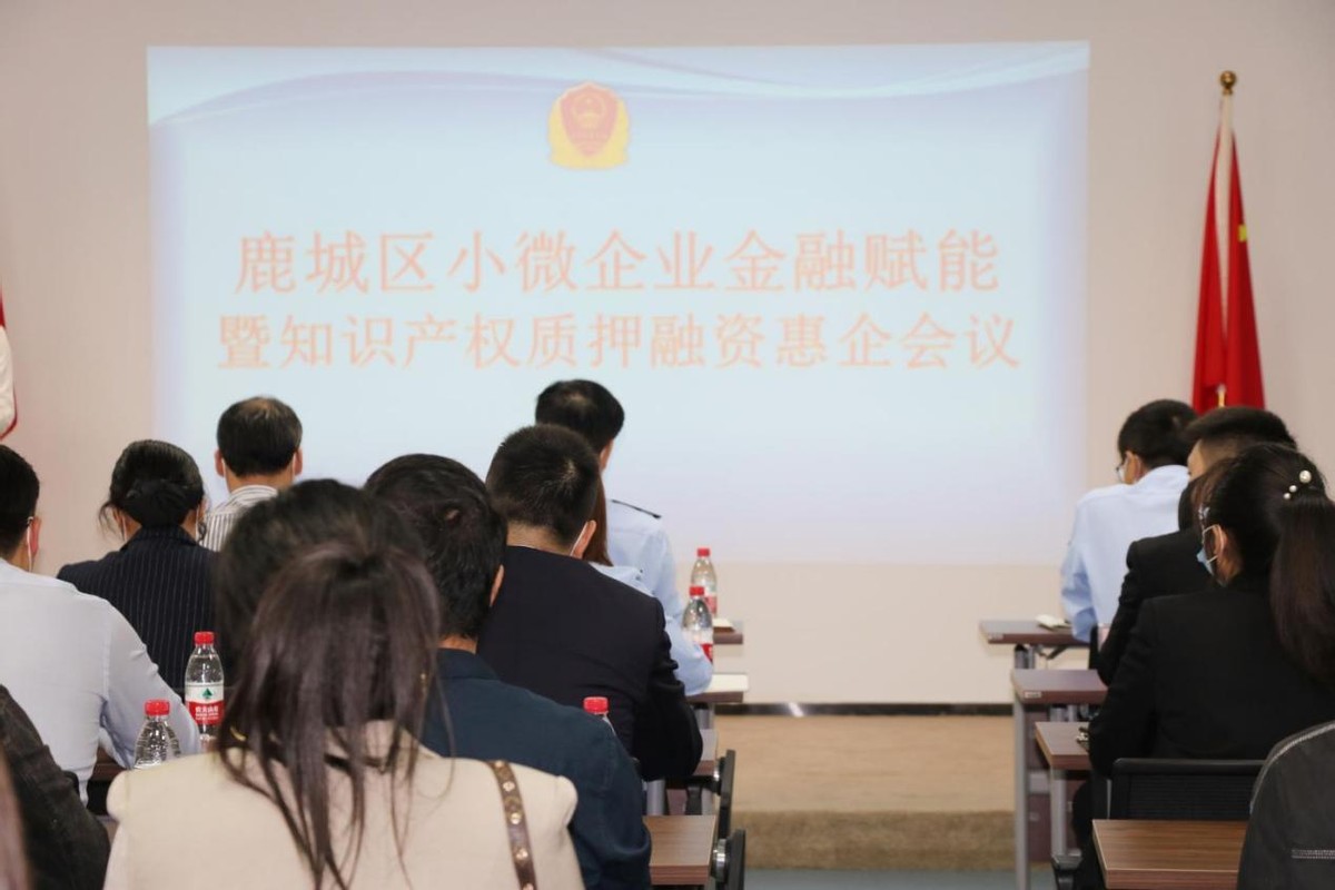 农村法律知识问答册,小微企业法律咨询问题