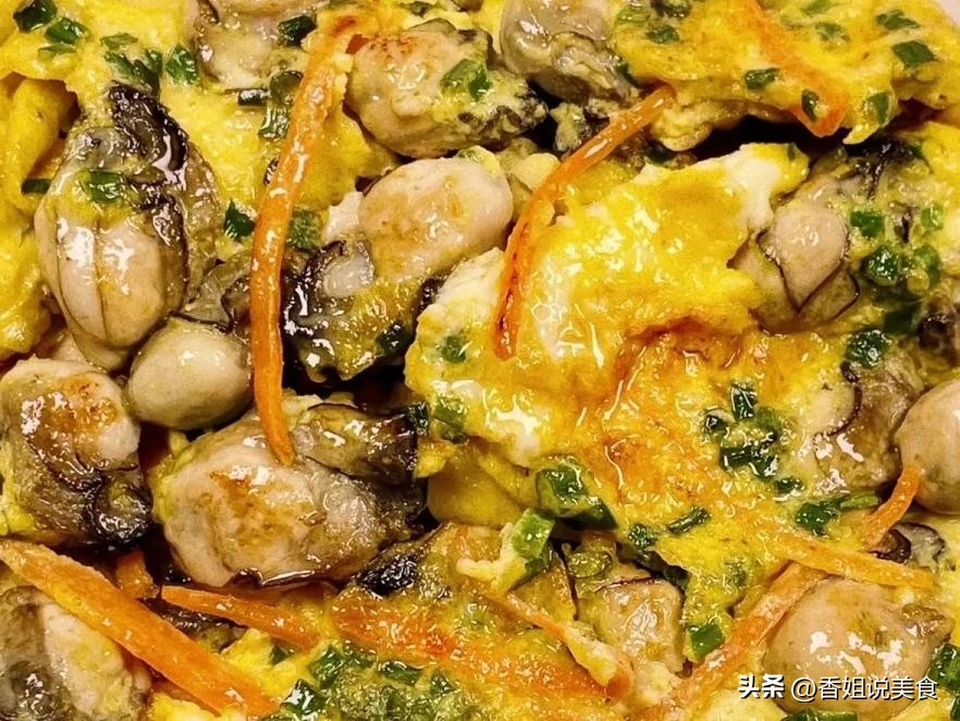 周末将至,给孩子安排八道高锌菜,补脑益智提高记忆力,增强免疫