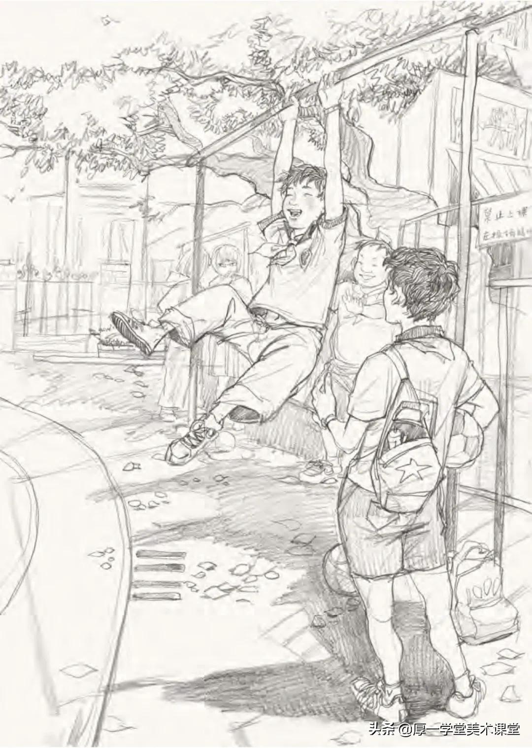 2021年《中国美术学院考生优秀试卷评析》来了