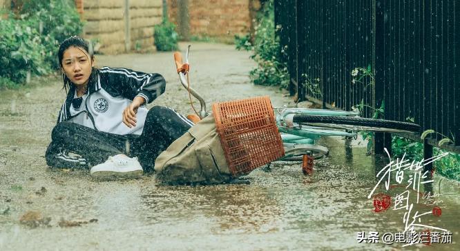 2021下半年公认十部最好看剧排名,2022年上半年十部高分剧排行榜