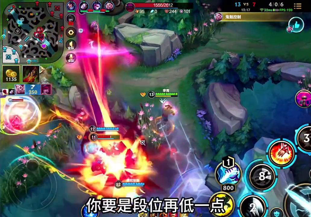 王者61星记者一句话,盲僧前期就是无敌的!#lol手游狩猎派对