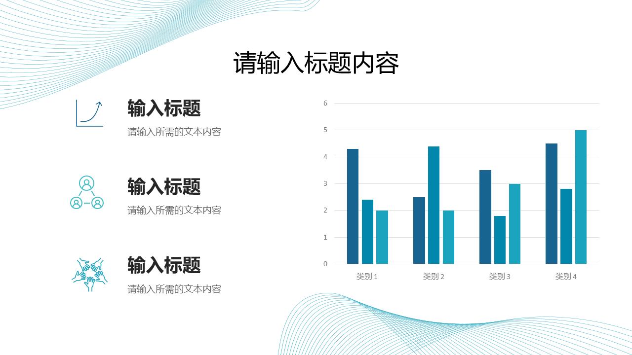 宸ヤ綔姹囨姤ppt鍏嶈垂妯℃澘绾㈣壊,鏁版嵁绫诲伐浣滄眹鎶pt妯℃澘涓嬭浇