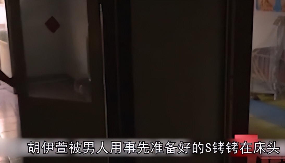 为满足丈夫处女情结,孕妇诱骗17岁少女至家中,伙同丈夫奸杀抛尸