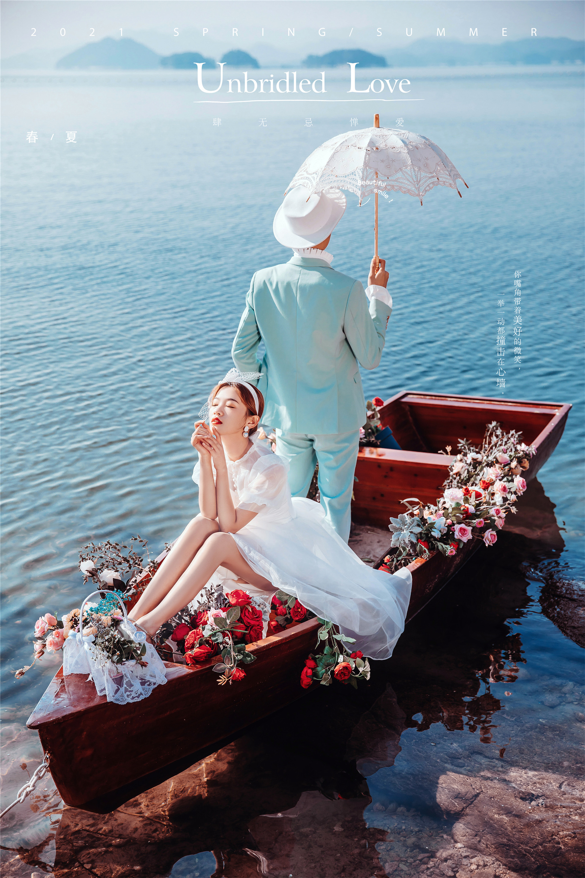 杭州婚纱摄影工作室,10大婚纱摄影店排行榜