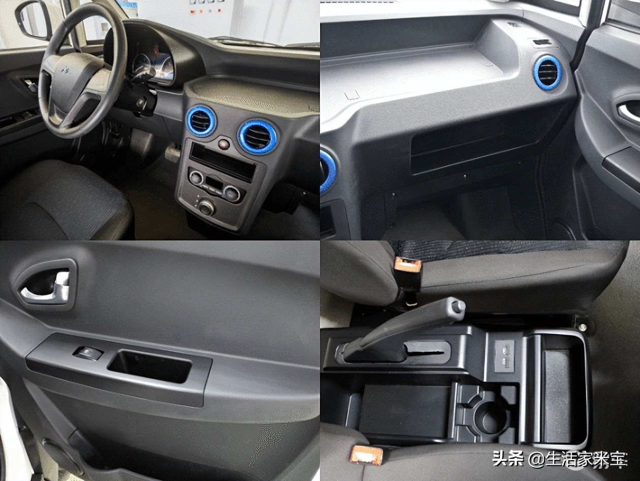 新吉奥奥腾续航里程,新吉奥奥腾能跑多远