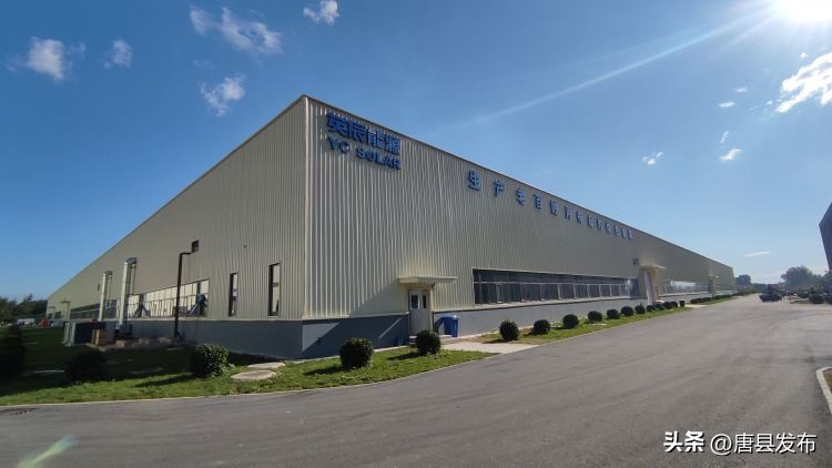 保定唐县产业,唐县产业开发区