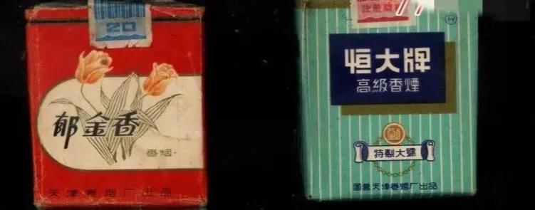 十大绝版老牌香烟,当年抽过的老牌香烟