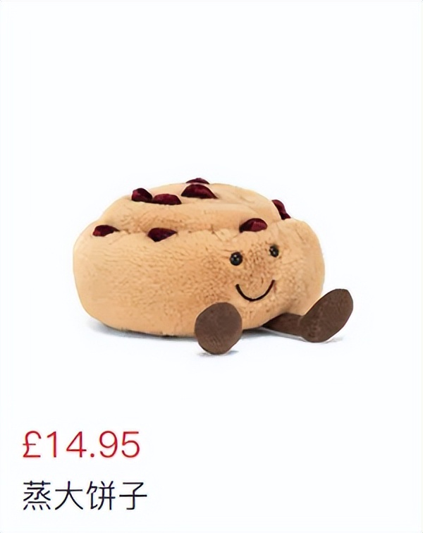 jellycat所有款式,给jellycat海盗狗起名