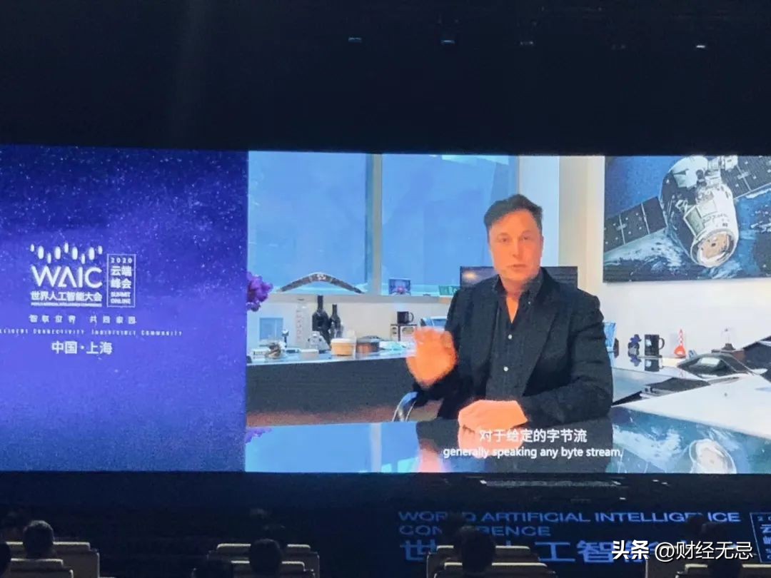 世界ai人工智能大会,走进世界人工智能大会看ai