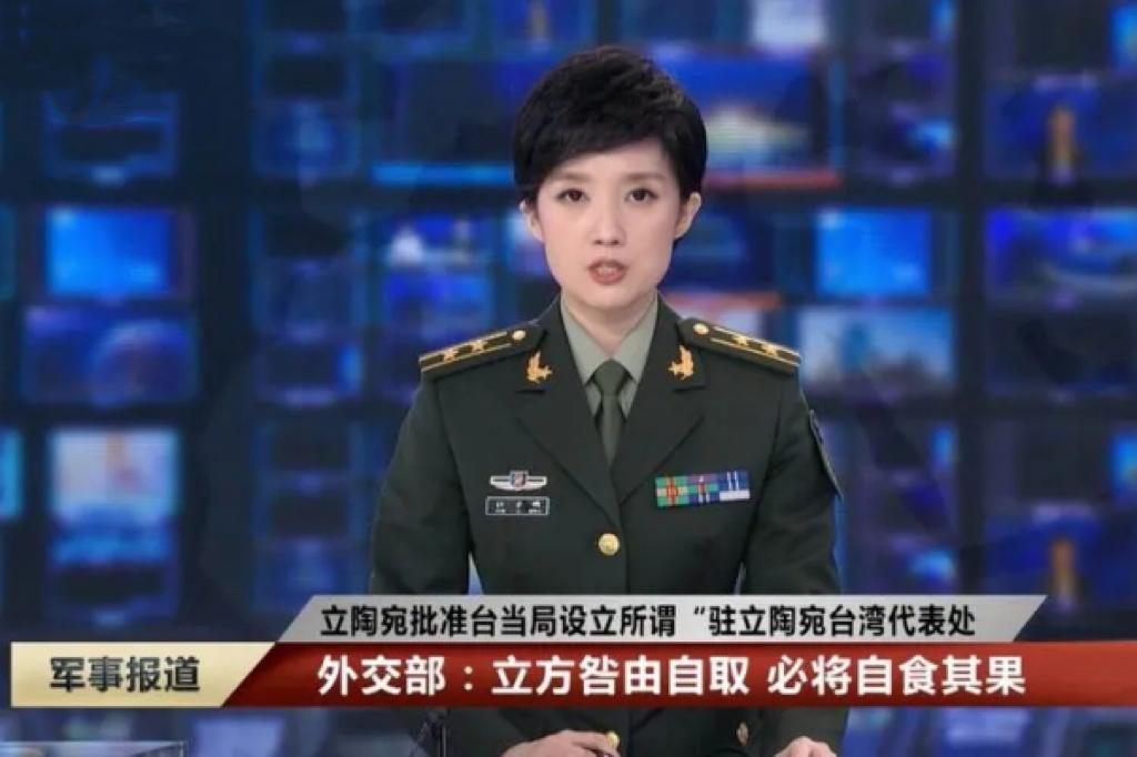 挑衅中国的下场！负债470亿，1300多家企业倒闭，6万民众面临失业