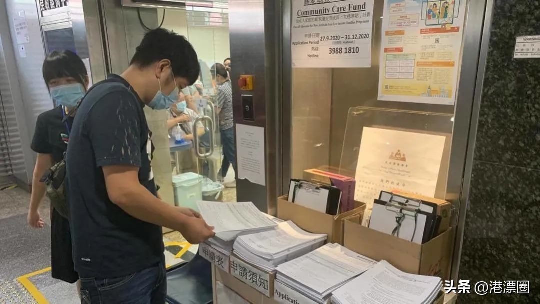 亲人在香港过世,亲人在香港去世