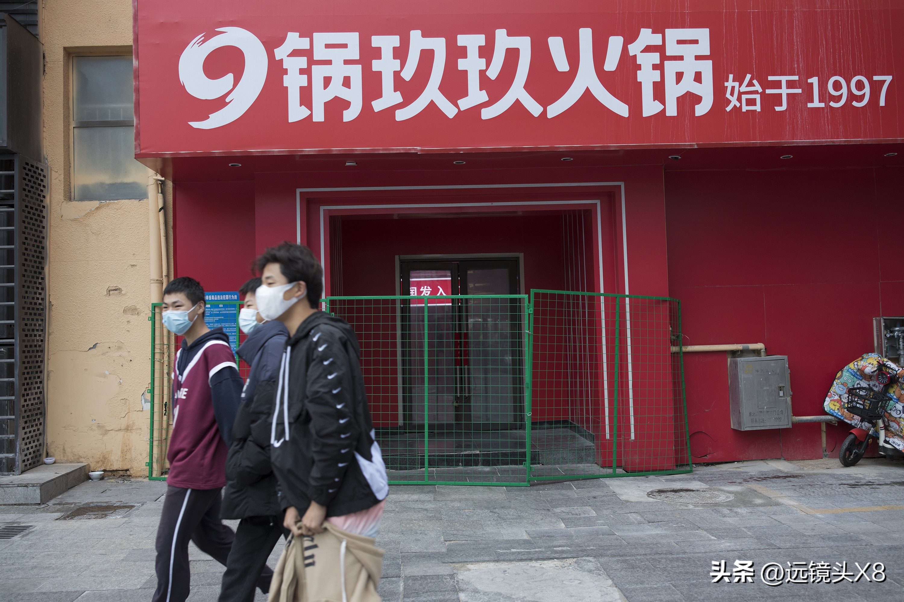 安徽淮北:七天七检