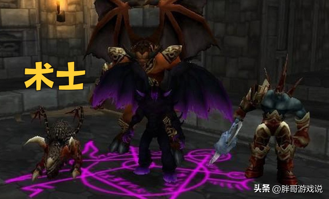 魔兽wlk5,魔兽外服什么职业