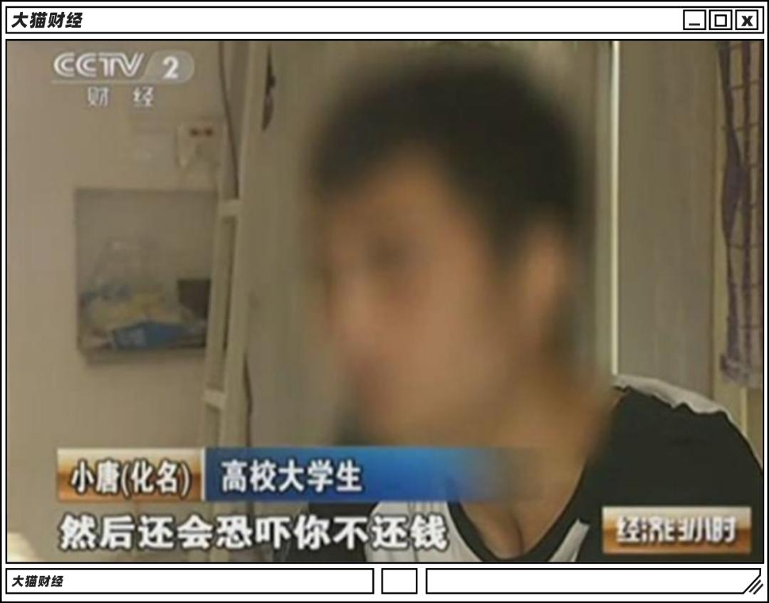 靠股权溢价发财,靠资本运作赚钱的富豪