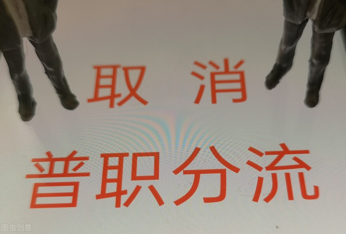 初中没读完能读职高吗,初中不上了到15岁能上职高吗
