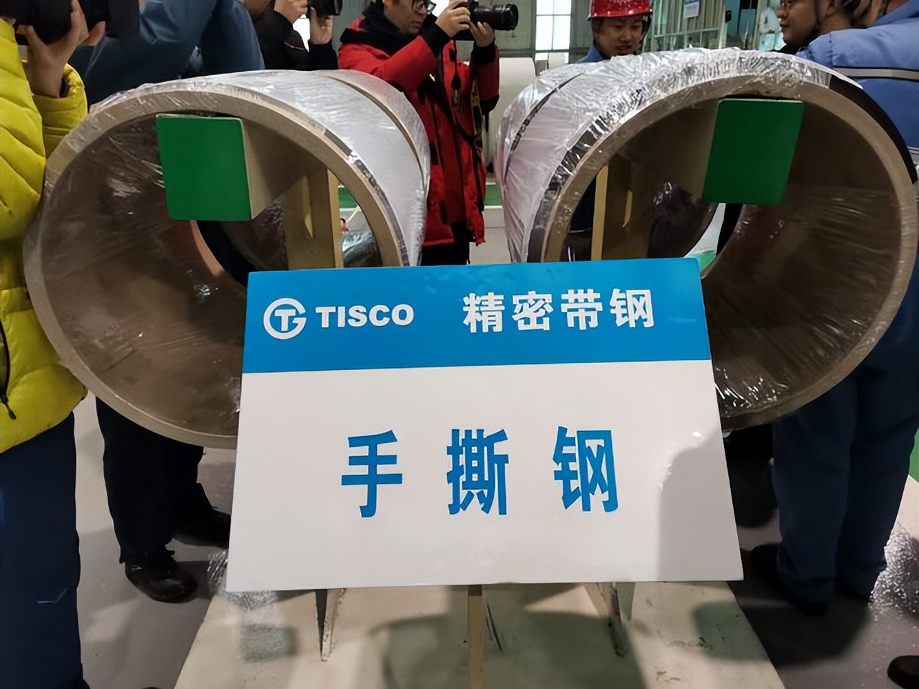 打破德日垄断,打破日本技术垄断