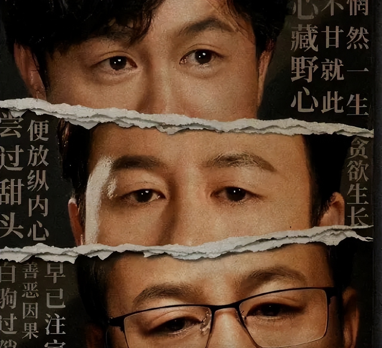 濂藉墽鎺ㄨ崘鐙傞绮惧僵鐗囨,濂藉墽鐙傞椋庢毚鎺ㄨ崘