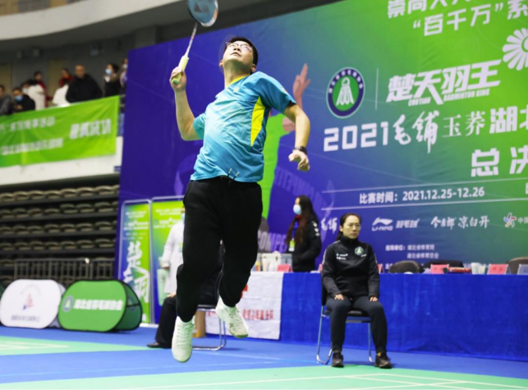 楚天羽王总决赛十堰,决战襄阳