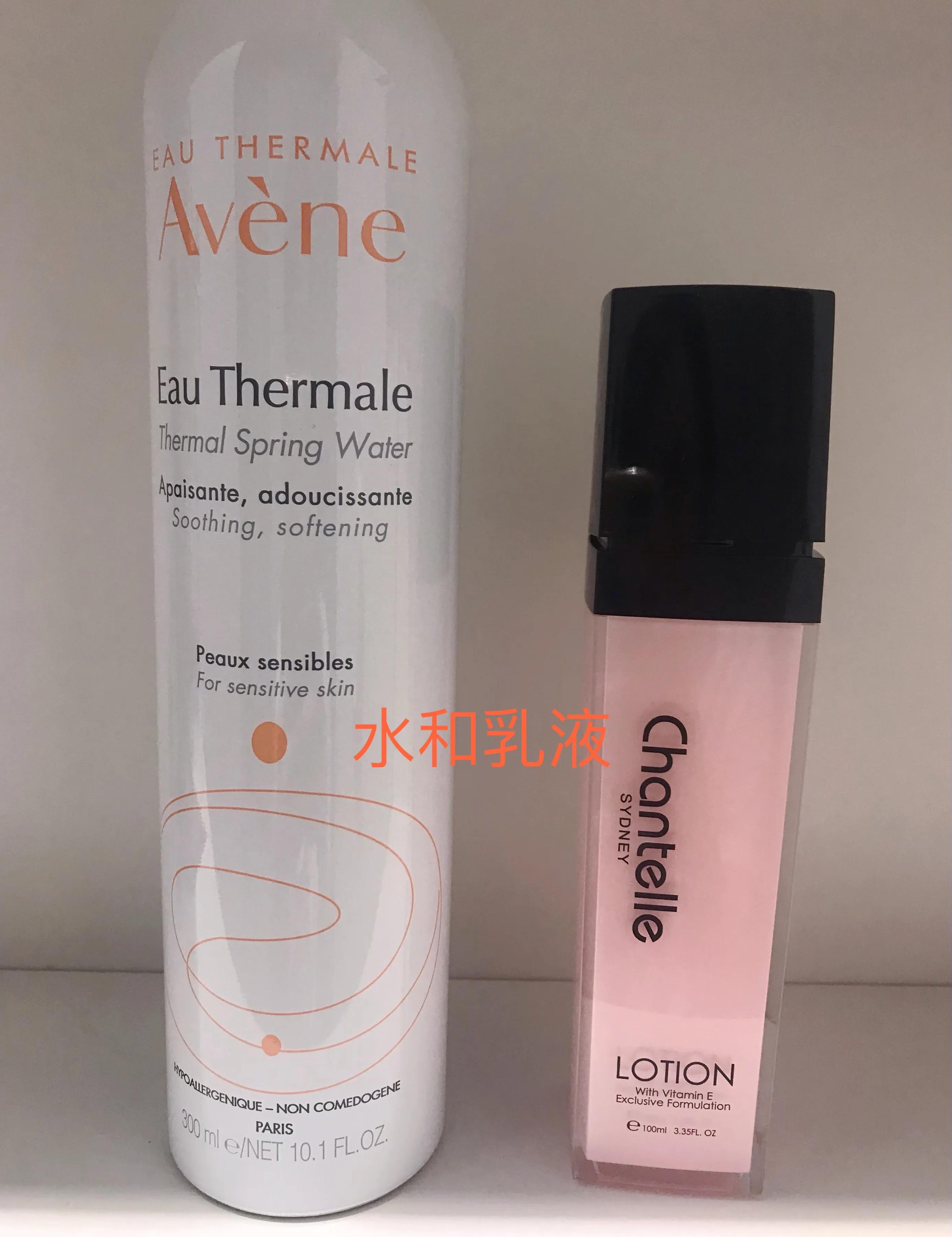 虾青素精华液用在护肤品哪个步骤,护肤品的步骤是怎样的