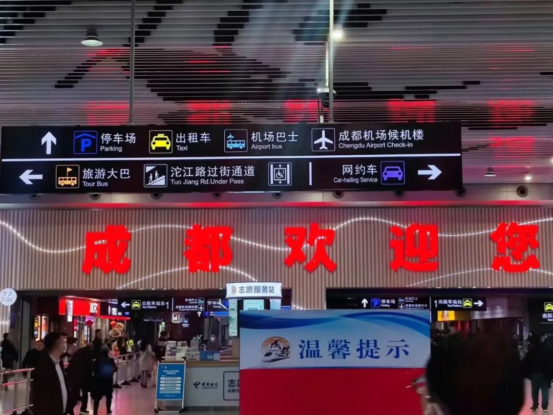 保姆级攻略旅行,保姆级攻略