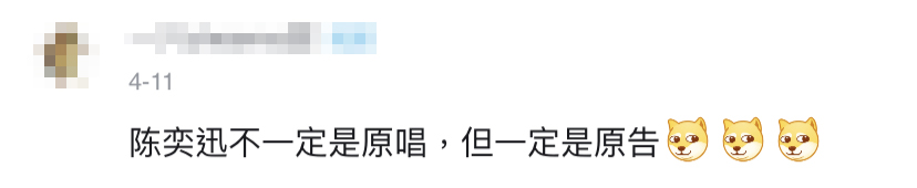 2020上半年网络热词大全收藏,2019年度网络热词统计图片