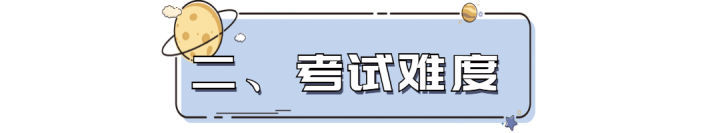成教高起本,想报成人本科