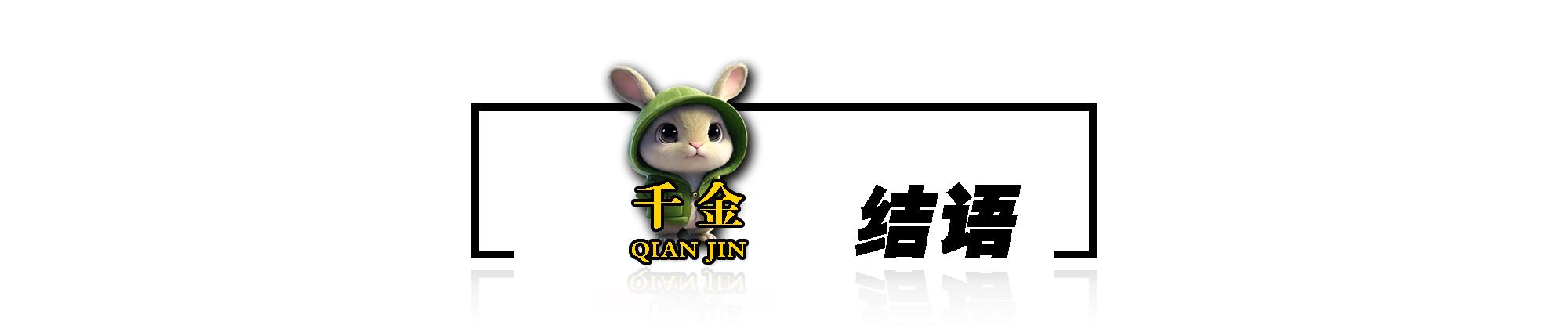 鍙や唬涓滃寳灏戞暟姘戞棌,涓滃寳绉ф瓕榧撶偣鍞㈠憪闊充箰