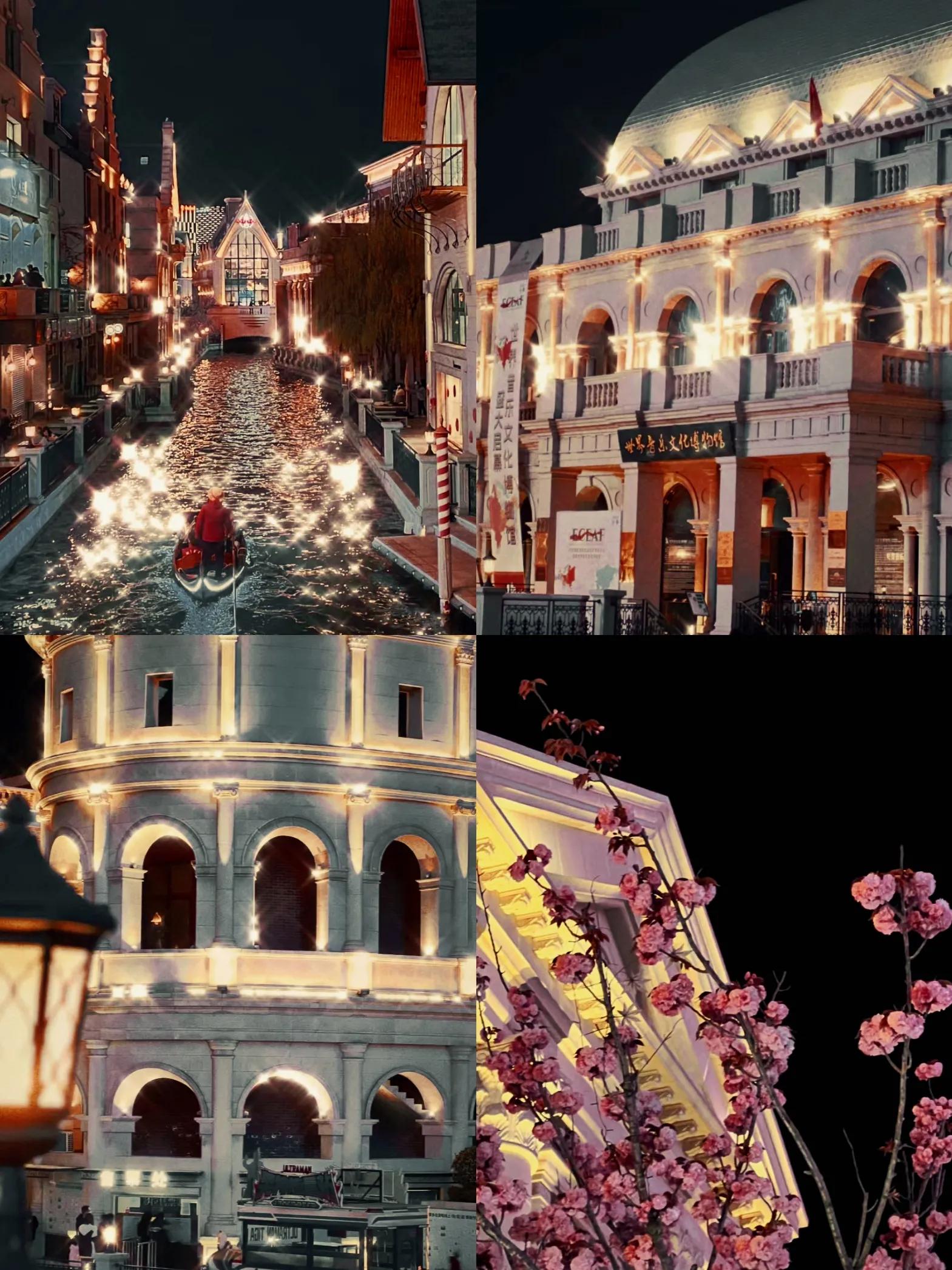 大连游玩攻略大连威尼斯水城,大连金石滩和威尼斯水城哪个好玩