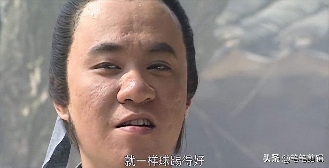 我是足球王子高俅，这是我的出道日记