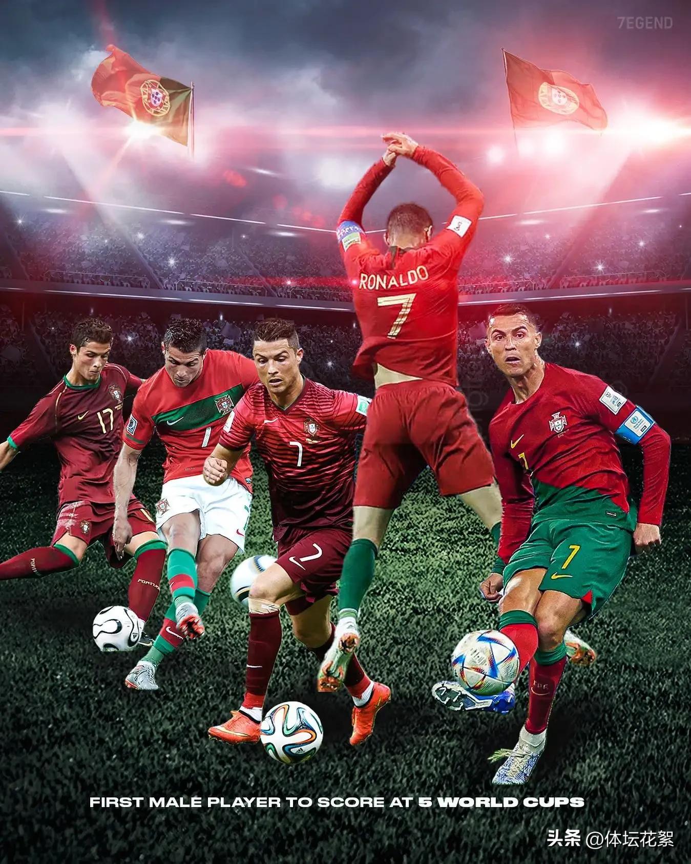 梦回18年世界杯c罗任意球破门,c罗生涯最无解10佳任意球